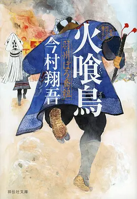 拟声剧场动画海报，玉青色声波与舞台剪影